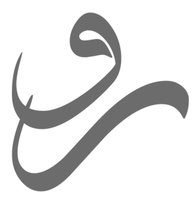 تطوير المنتديات